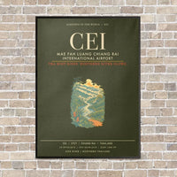 Thumbnail for Mae Fah Luang Chiang Rai International Airport CEI - Canvas Framed - Green Army