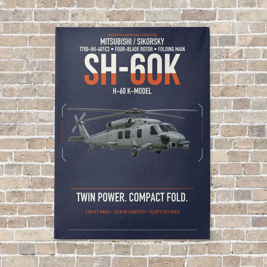 Mitsubishi Sikorsky SH-60K vertical canvas print - no frame - navy blue background