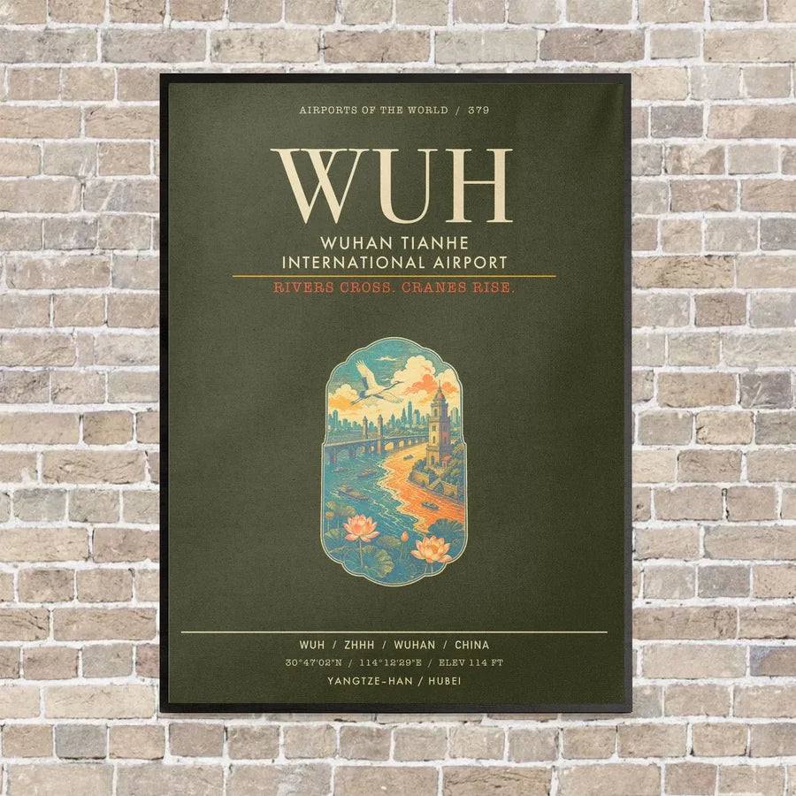 Wuhan Tianhe International Airport WUH - Canvas Framed - Green Army