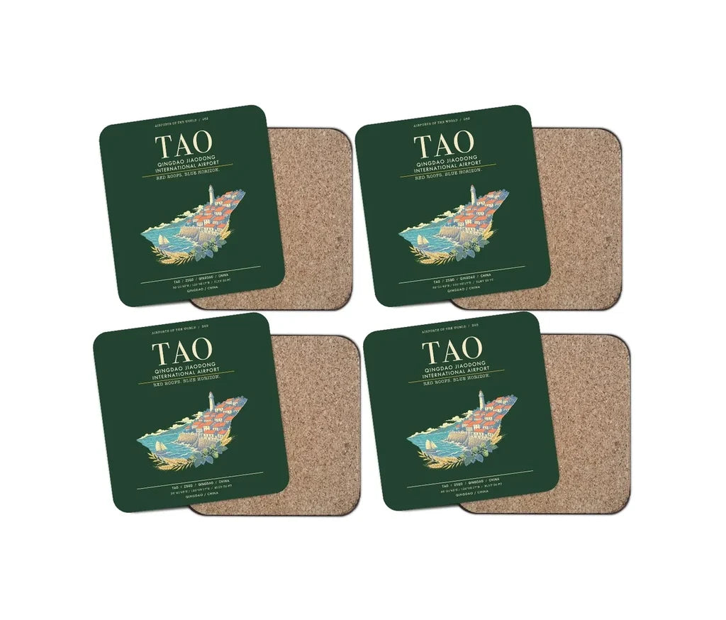 Qingdao Jiaodong International Airport TAO - Dark Green