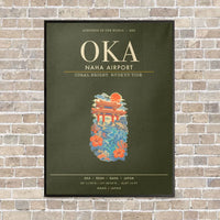 Thumbnail for Naha Airport OKA - Canvas Framed - Green Army