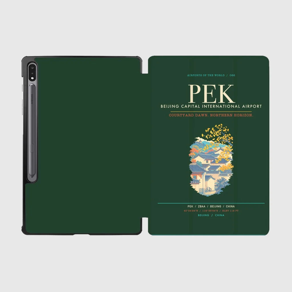 Beijing Capital International Airport PEK - Dark Green