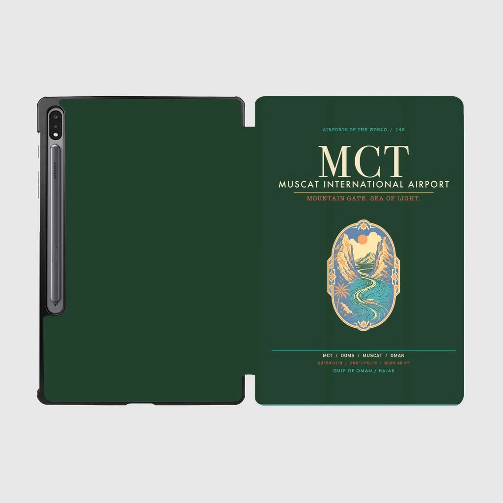 Muscat International Airport MCT - Mountain Gate Current - Dark Green