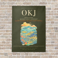 Thumbnail for Okayama Momotaro Airport OKJ - Canvas Framed - Green Army