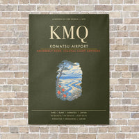 Thumbnail for Komatsu Airport KMQ - Canvas Framed - Green Army