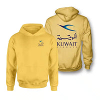 Thumbnail for Kuwait Airways Airlines logo on yellow double side hoodie