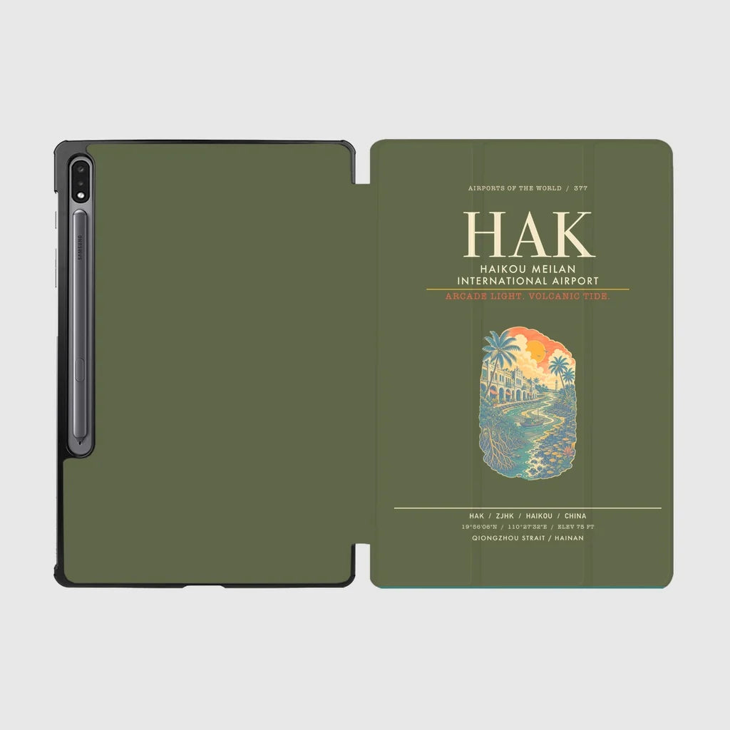 Haikou Meilan International Airport HAK - Green Army