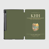 Thumbnail for Kaohsiung International Airport KHH - Green Army
