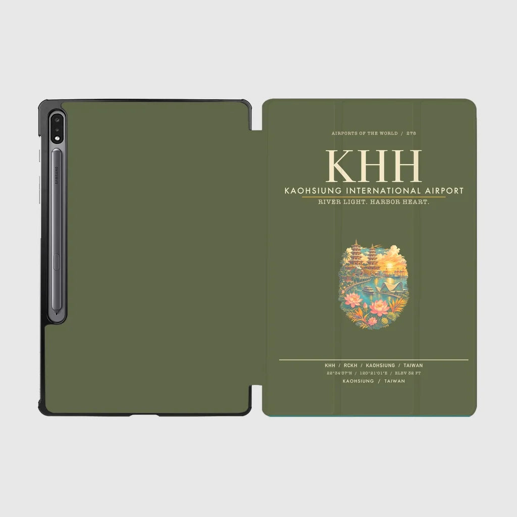 Kaohsiung International Airport KHH - Green Army