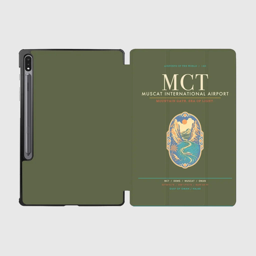 Muscat International Airport MCT - Mountain Gate Current - Green Army