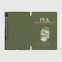Thumbnail for Beijing Capital International Airport PEK - Green Army