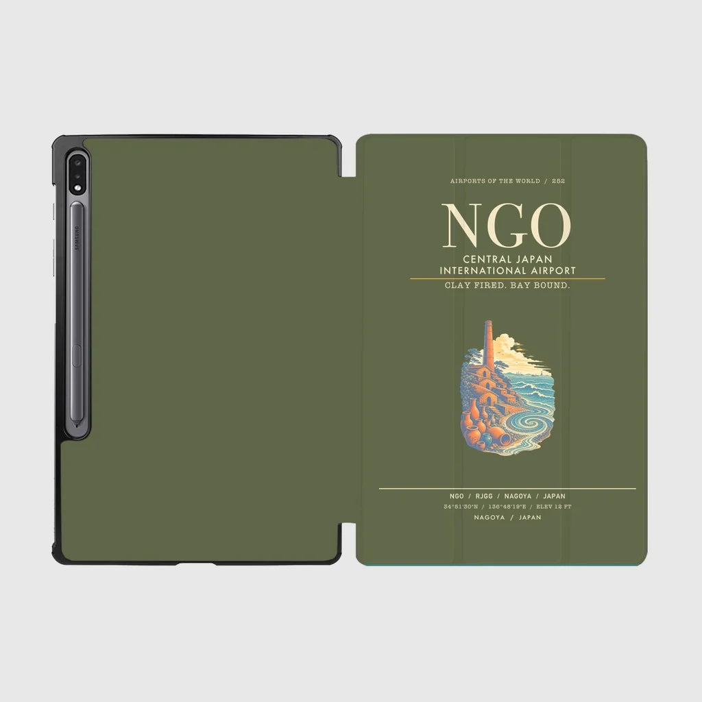 Central Japan International Airport NGO - Green Army