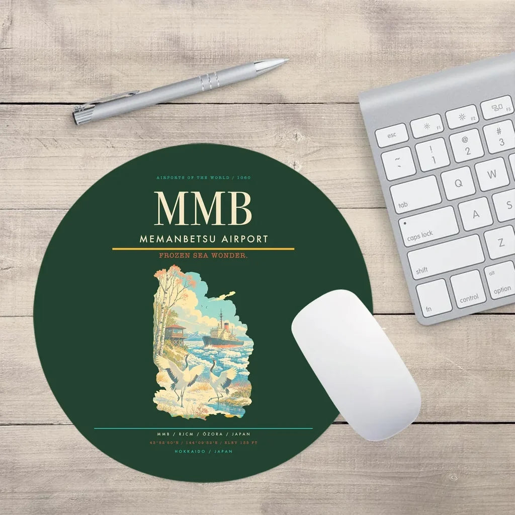 Memanbetsu Airport (MMB) design on dark green round mouse pad