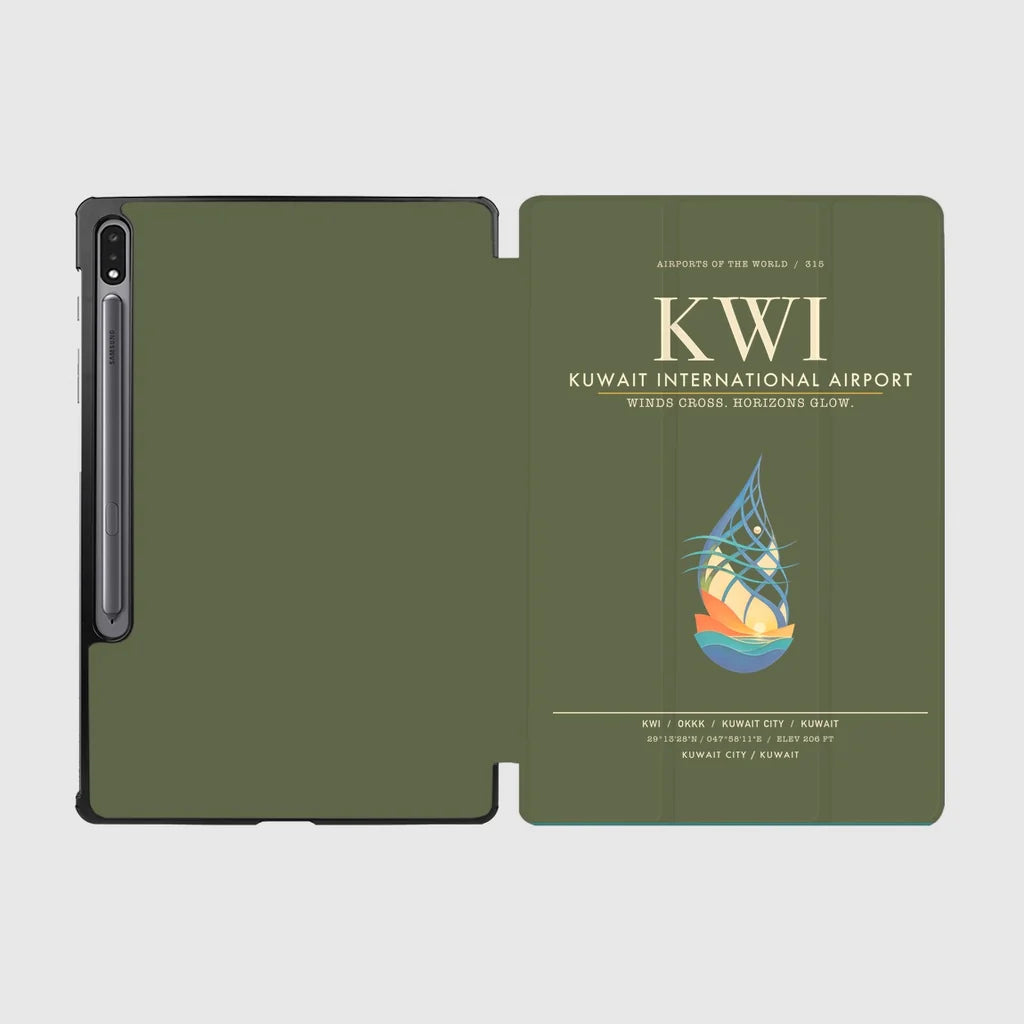 Kuwait International Airport KWI  Kuwait City - Green Army