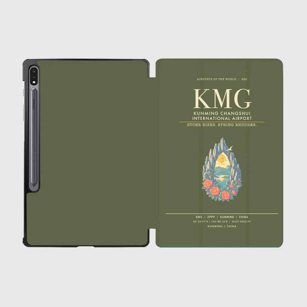 Kunming Changshui International Airport KMG - Green Army