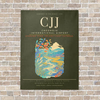 Thumbnail for Cheongju International Airport CJJ - Canvas Framed - Green Army