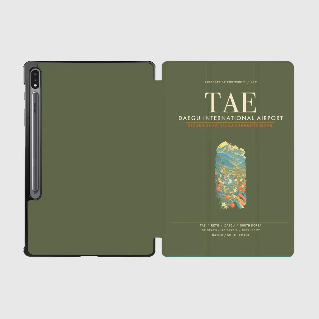 Daegu International Airport TAE - Green Army