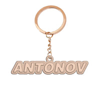Thumbnail for Antonov & Text Key Chain - view 3