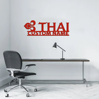 Thumbnail for Customisable Thai Airways Metal Sign - view 3