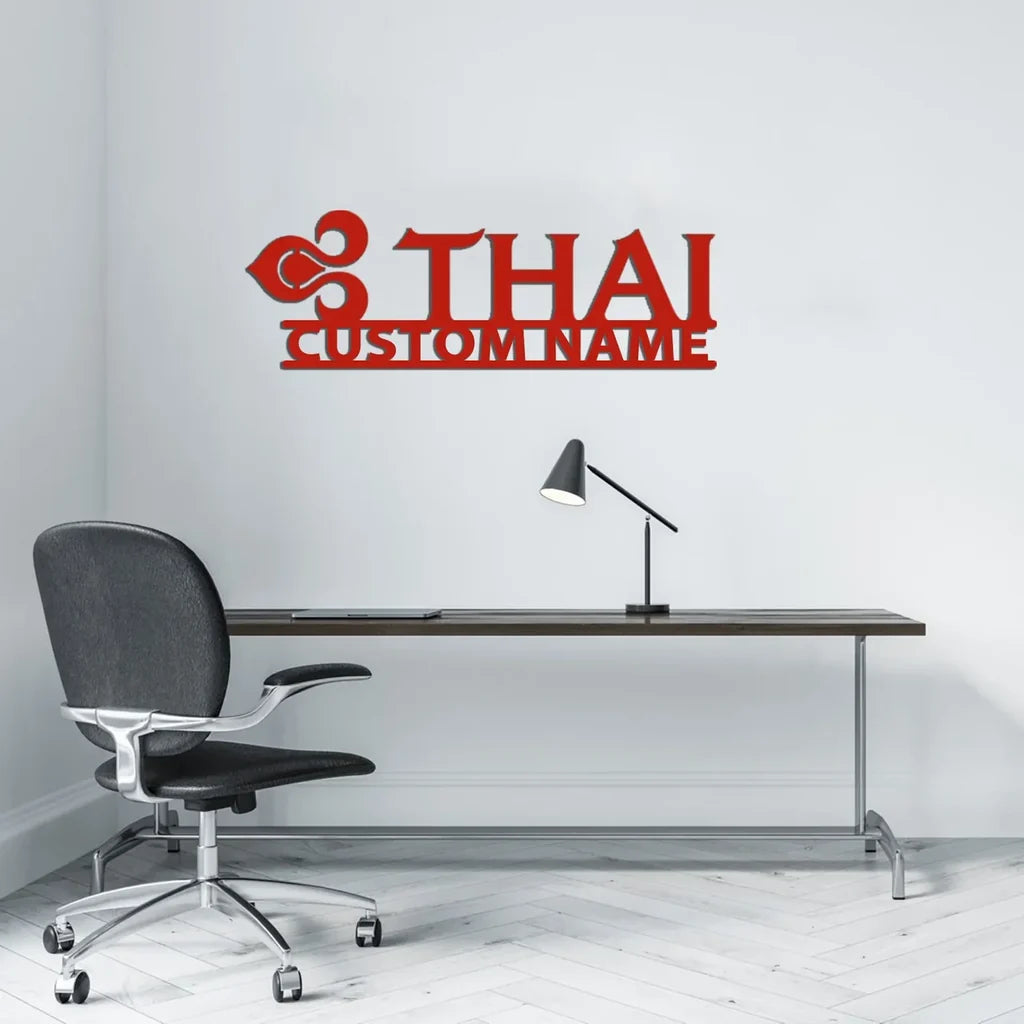 Customisable Thai Airways Metal Sign - view 3