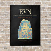 Thumbnail for Zvartnots International Airport EVN — Yerevan vertical canvas print - framed - black background