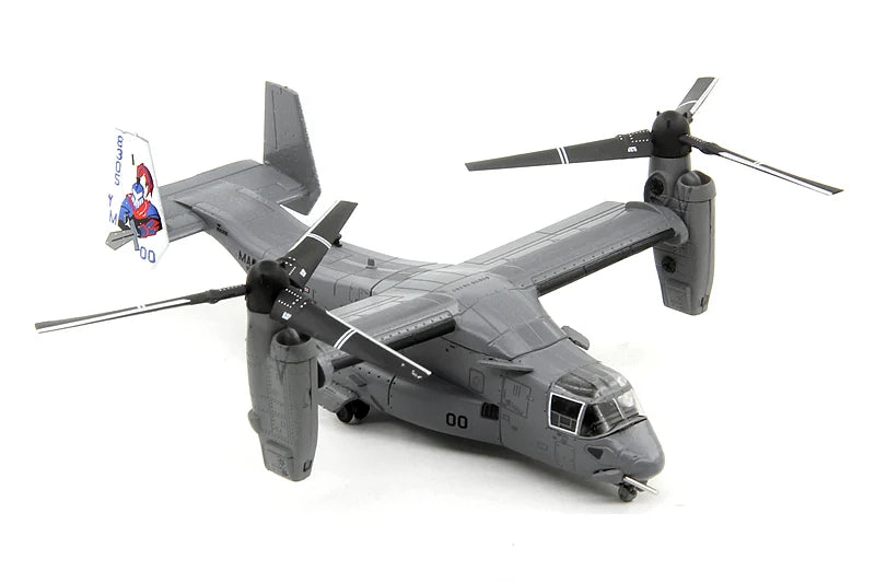 Customisable Helicopter Model - view 4