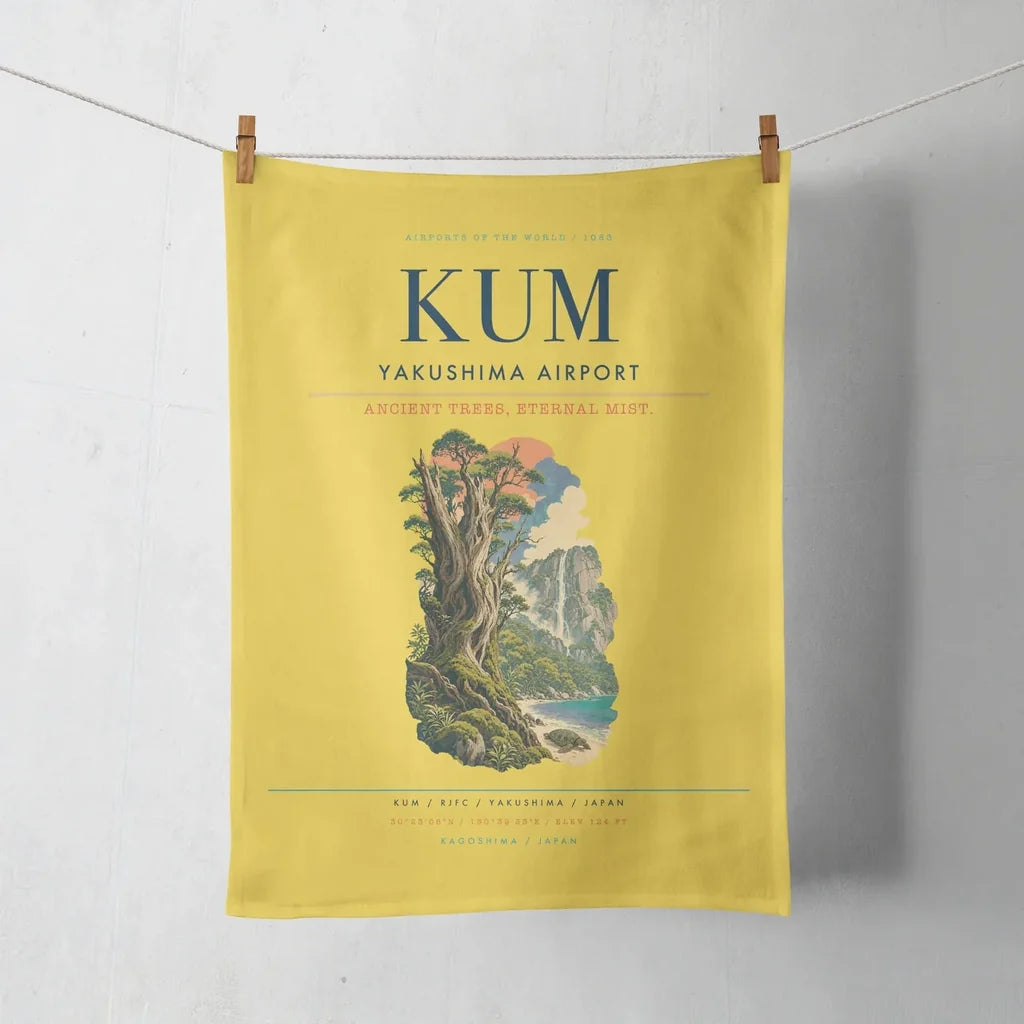 Yakushima Airport (KUM) design on yellow towel
