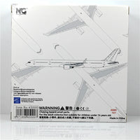 Thumbnail for Customisable White Boeing B757-300 Airplane Model Airplane - view 3