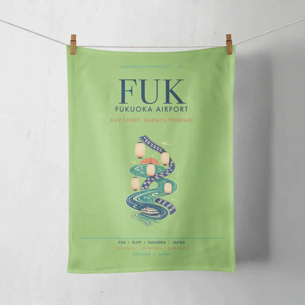 Fukuoka Airport (FUK) design on light green towel