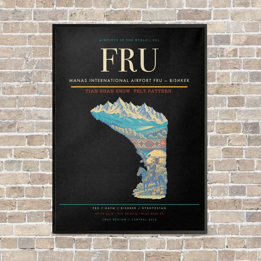 Manas International Airport FRU — Bishkek vertical canvas print - framed - black background