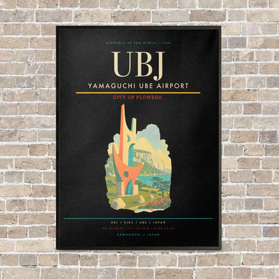 Yamaguchi Ube Airport UBJ vertical canvas print - framed - black background