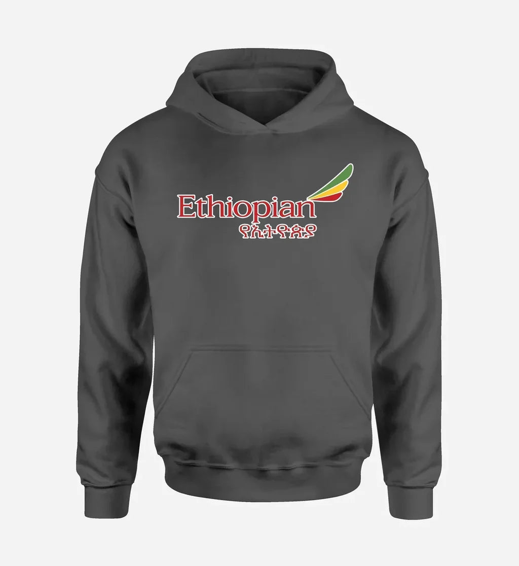 Ethiopian Airlines logo printed on dark gray hoodie