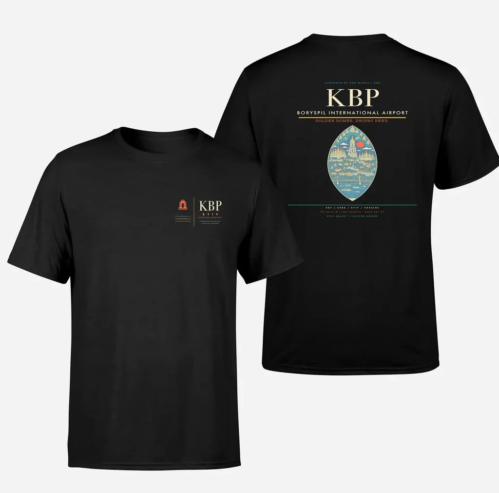 Boryspil International Airport KBP - Black