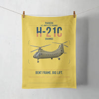 Thumbnail for Piasecki H-21C Shawnee design on yellow towel