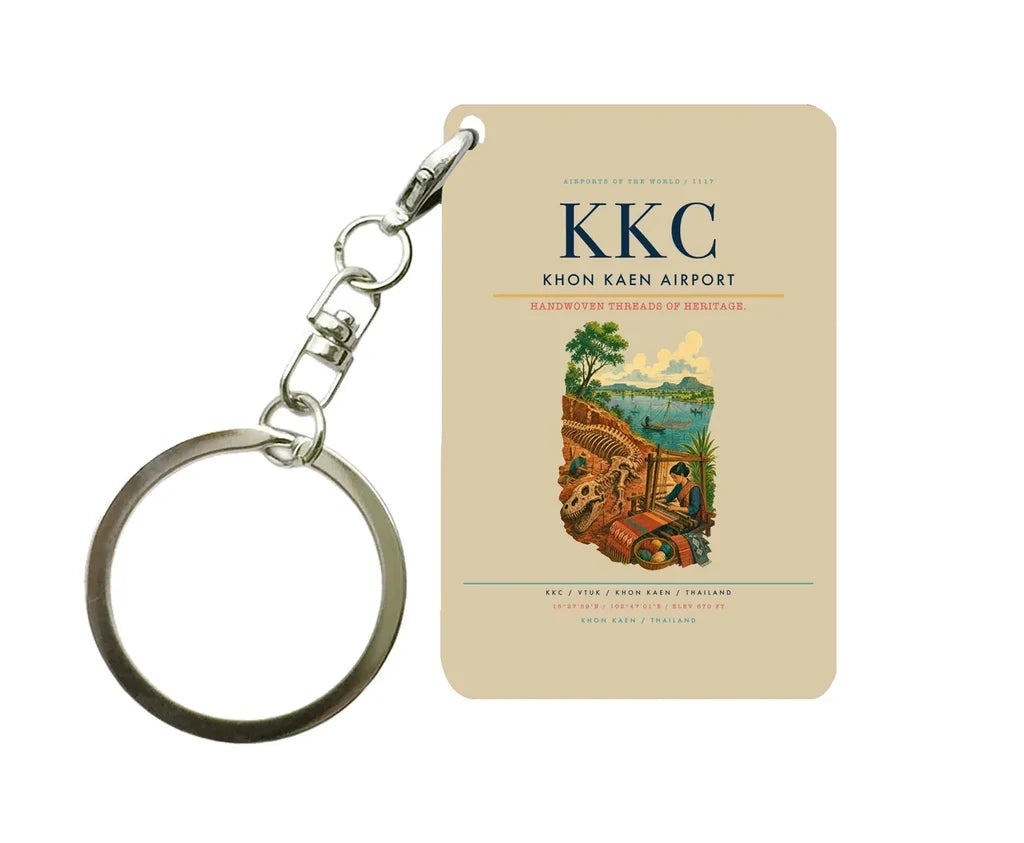 Khon Kaen Airport (KKC) design on beige key chain