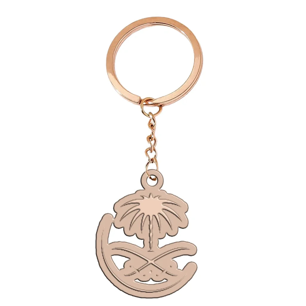 Saudia Key Chain - view 3