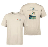 Thumbnail for Vilo Acuña Airport (CYO) design printed on beige double-side t-shirt