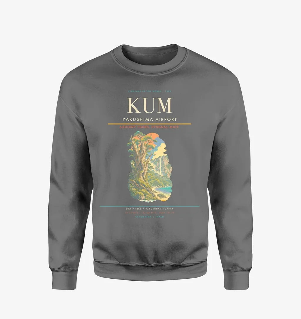 Yakushima Airport (KUM) design on gray sweatshirt