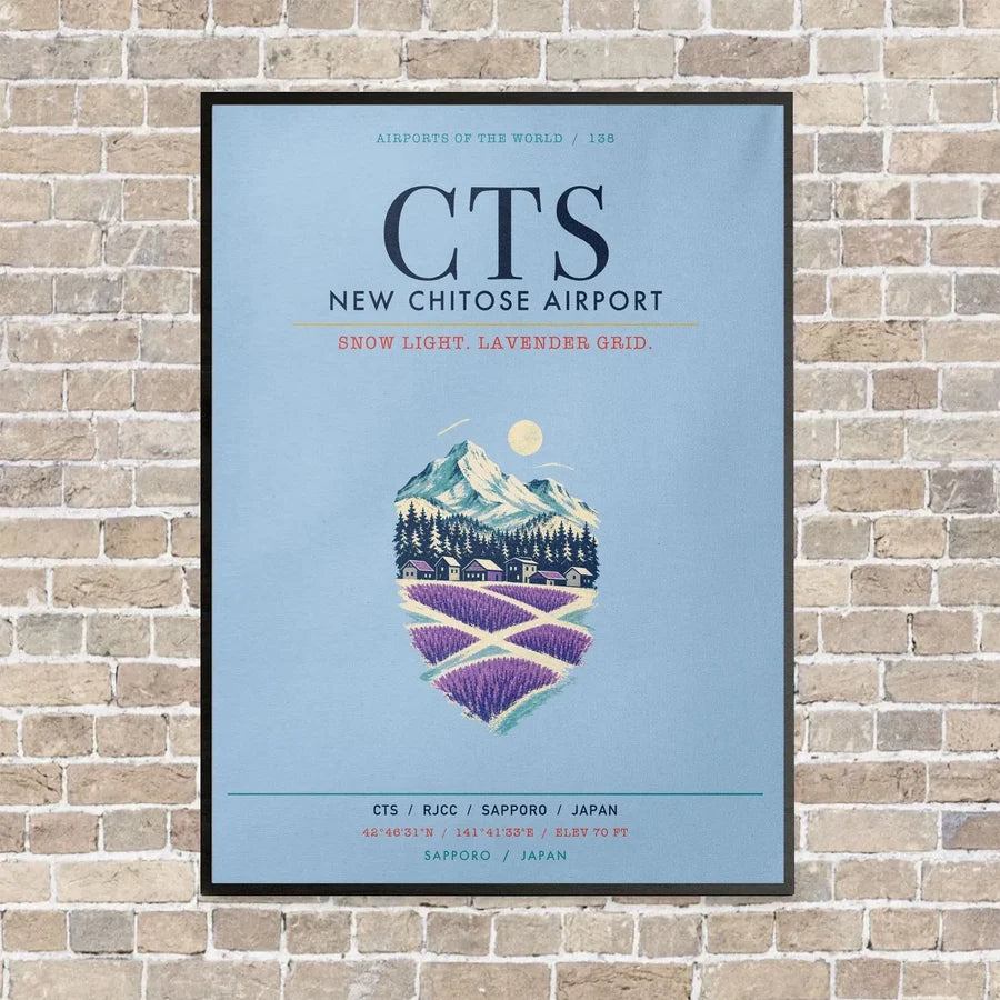 New Chitose Airport Sapporo CTS vertical canvas print - framed - light blue background