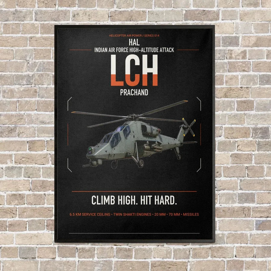 HAL LCH Prachand vertical canvas print - framed - black background