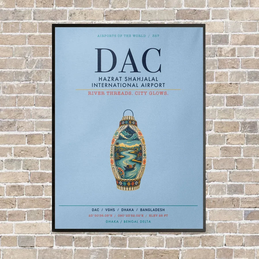 Hazrat Shahjalal International Airport Dhaka DAC vertical canvas print - framed - light blue background