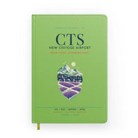 Thumbnail for New Chitose Airport Sapporo (CTS) design on light green notebook