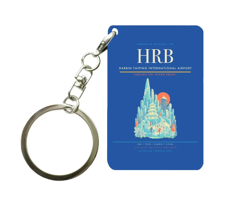 Harbin Taiping International Airport HRB Key Chain design on blue key chain