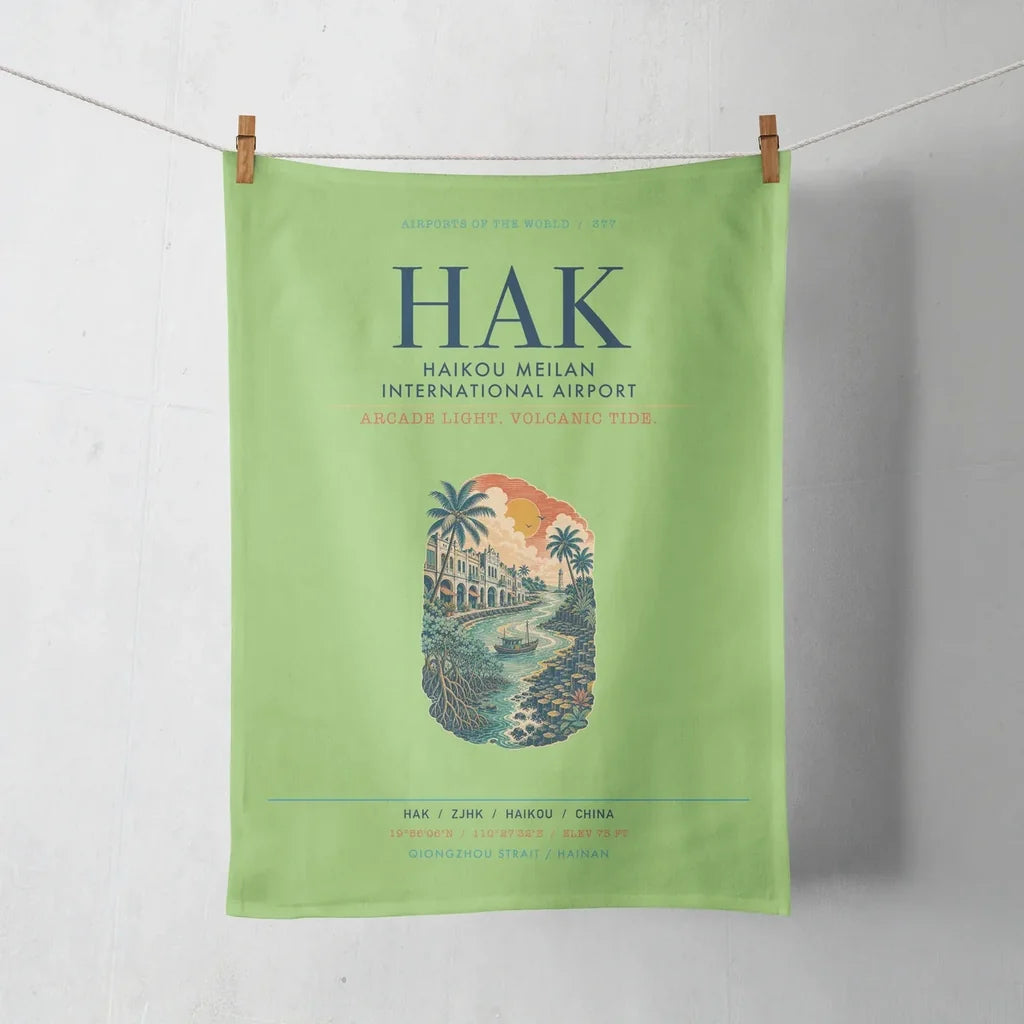Haikou Meilan International Airport (HAK) design on light green towel