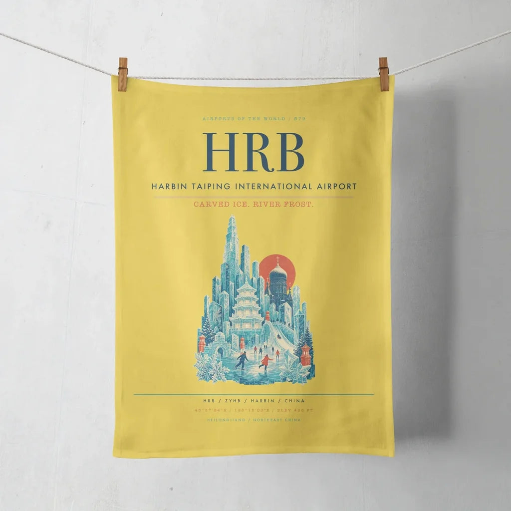Harbin Taiping International Airport (HRB) design on yellow towel