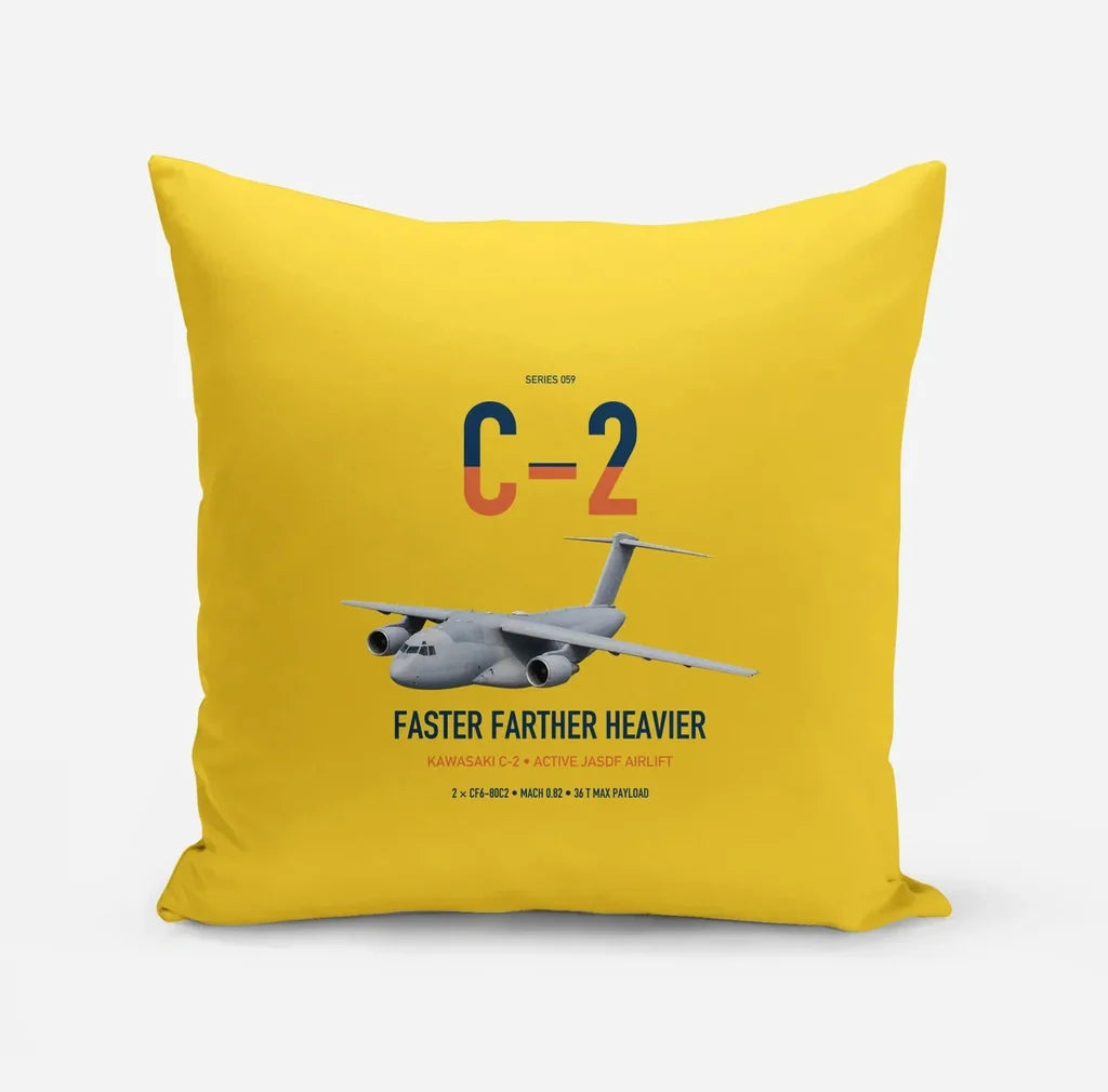 Kawasaki C-2 design on yellow pillow