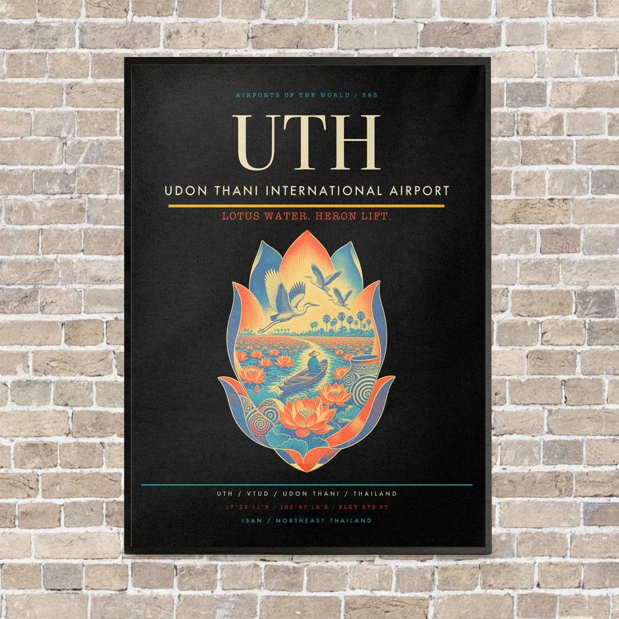 Udon Thani International Airport UTH vertical canvas print - framed - black background
