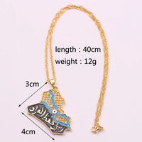 Thumbnail for Iraq Map Flag Necklace - view 3