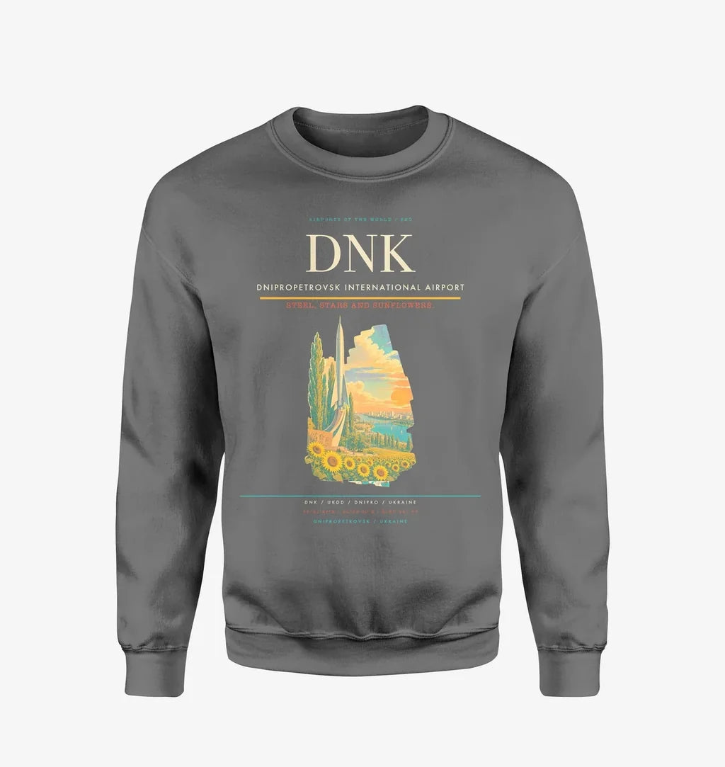 Dnipropetrovsk International Airport (DNK) design on gray sweatshirt
