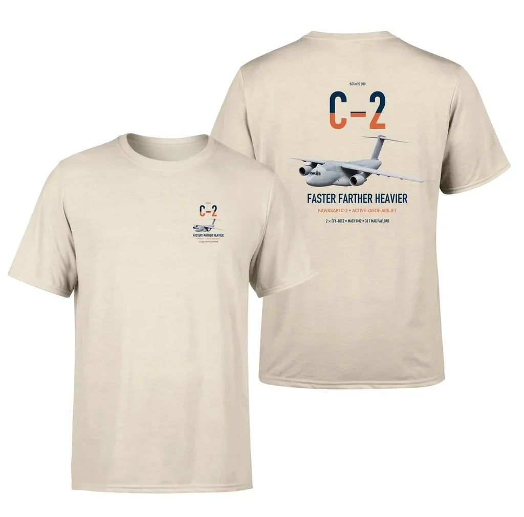 Kawasaki C-2 design on beige double-side t-shirt, double-side print